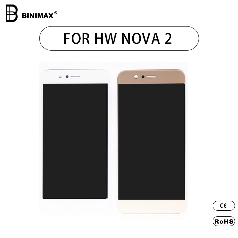 Mobile Phone LCD- näyttö Binimax- korvausnäyttö HW nova 2: lle